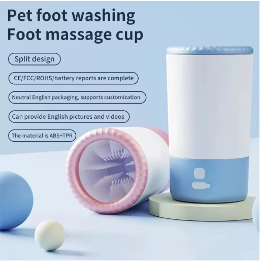Machine a laver les pattes electrique portable pour animaux