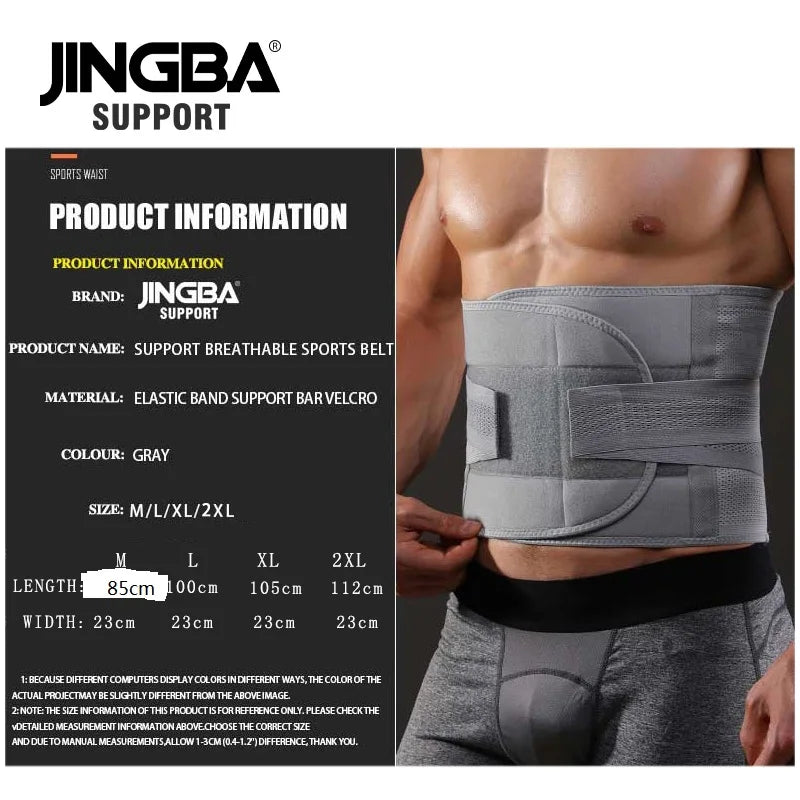Ceinture lombaire de musculation fitness - Sangle de soutien dos et sudation, tonifiant abdominal